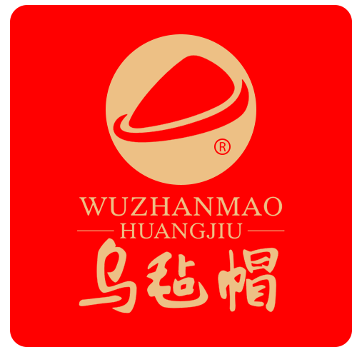 乌毡帽竭诚专卖店