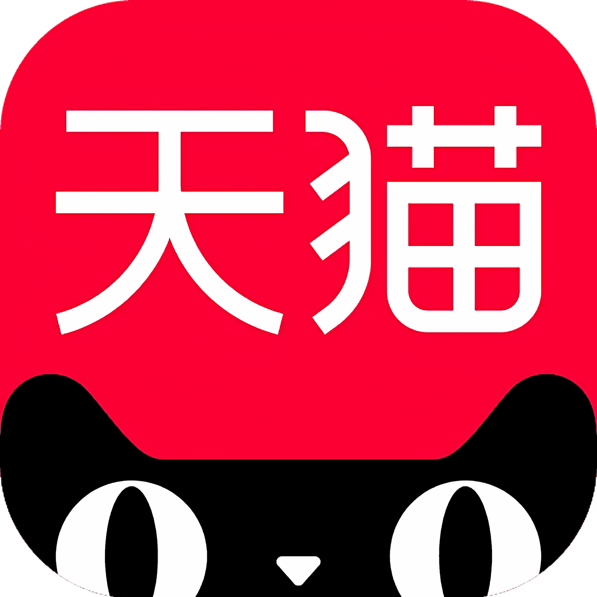 CAD XINGYU旗舰店 店铺LOGO