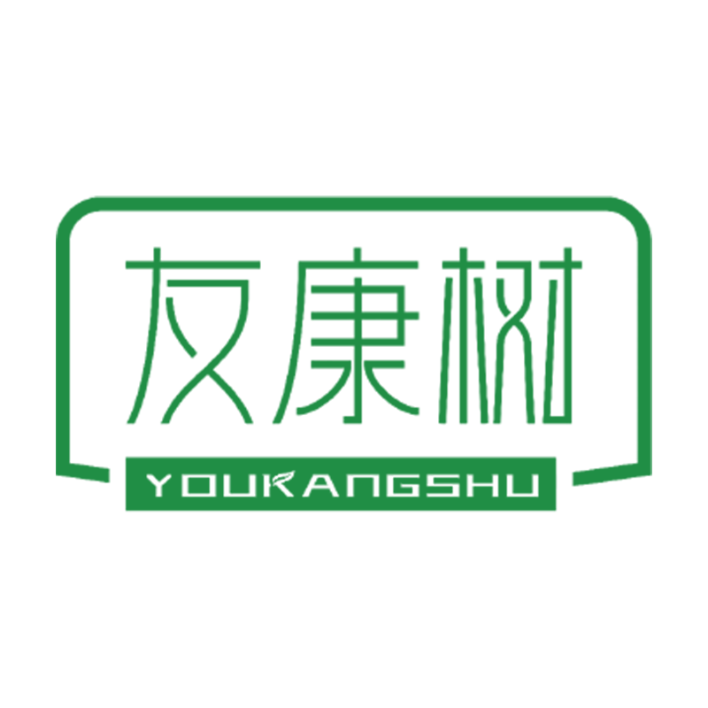 友康树保健品专营店