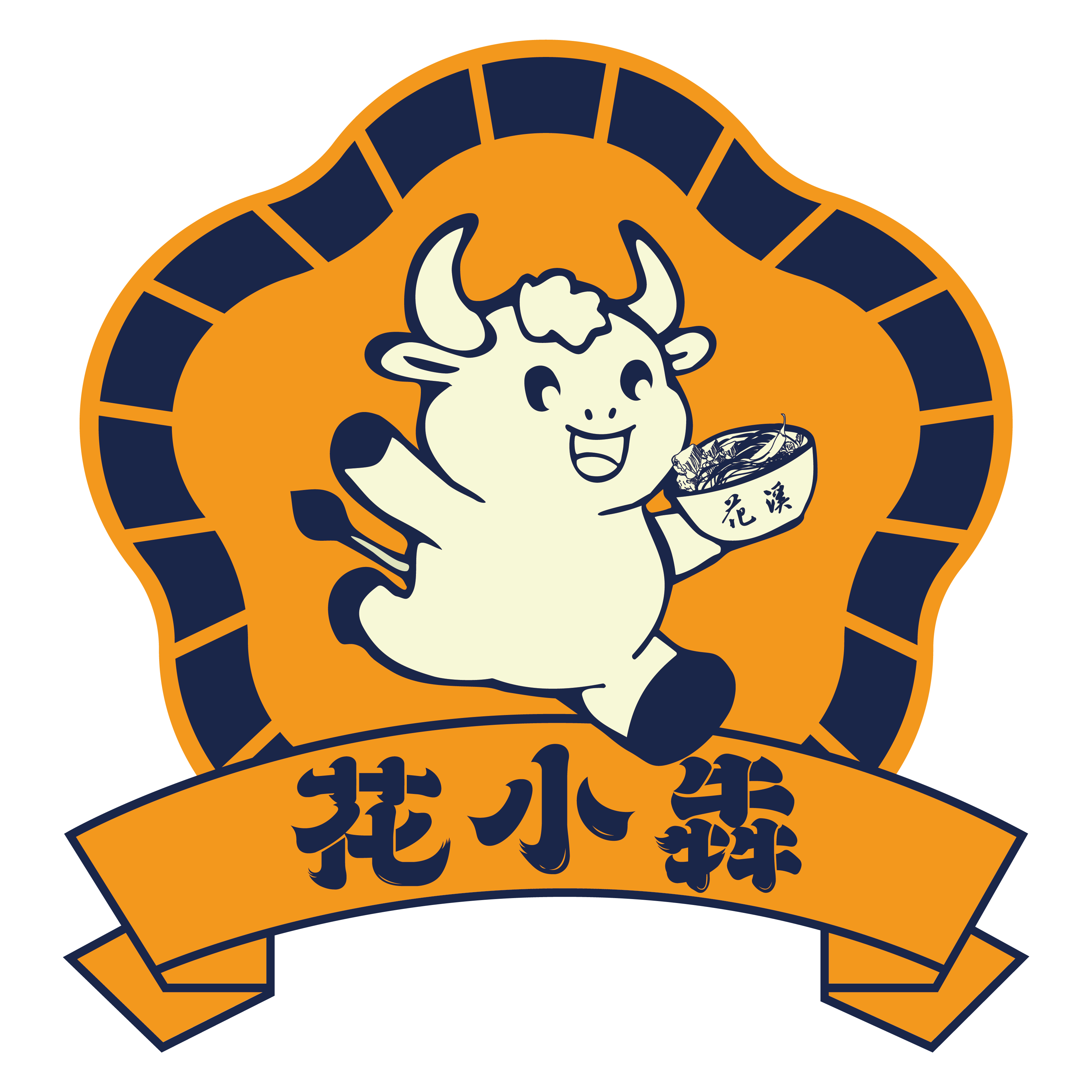 花小犇旗舰店
