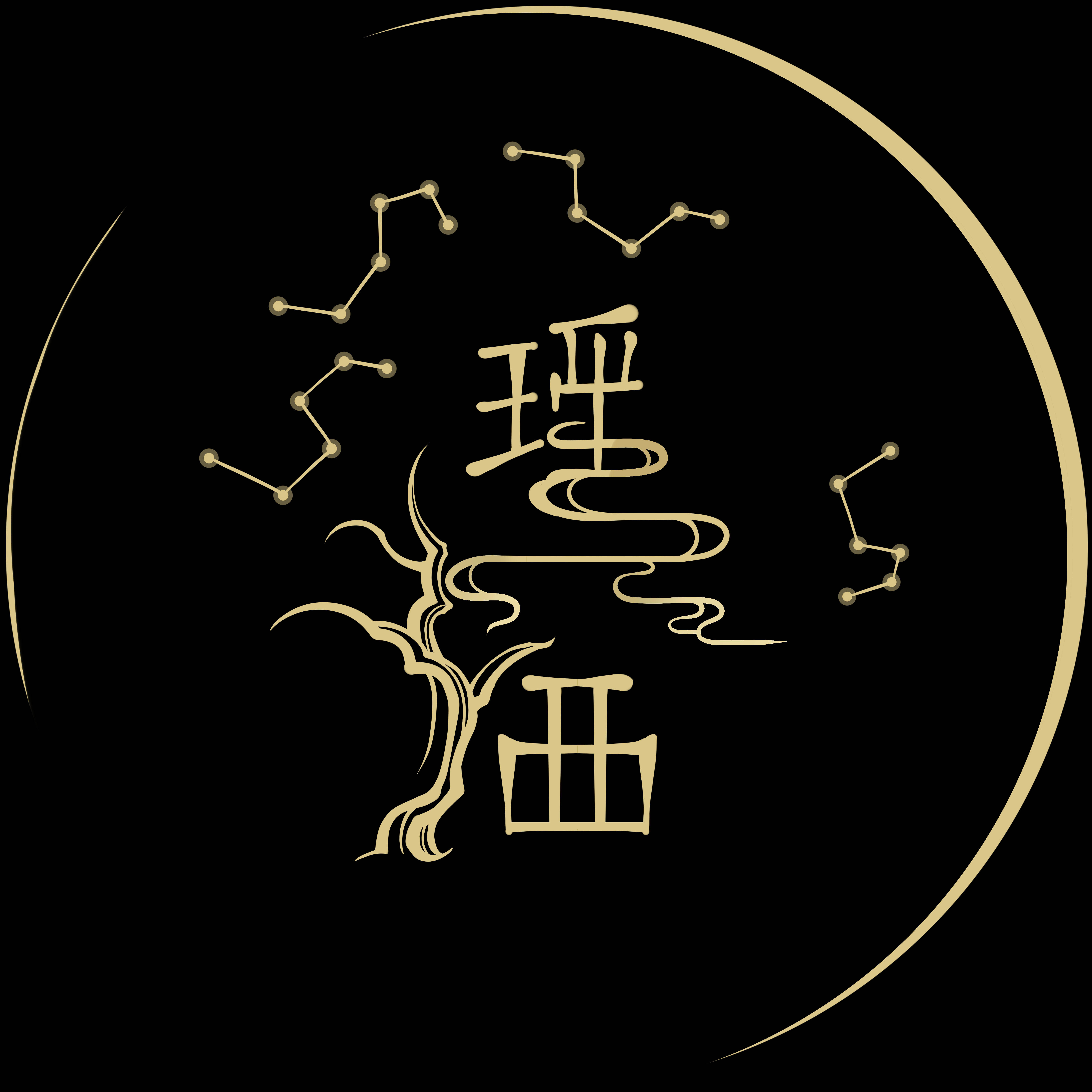 瑶西女装旗舰店