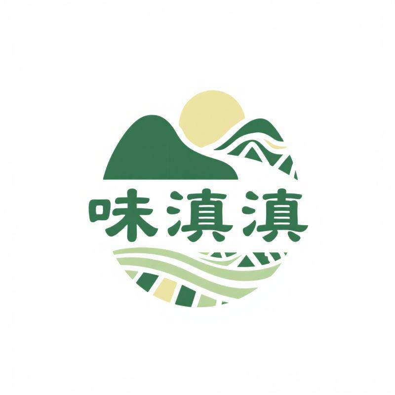 味滇滇 店铺LOGO