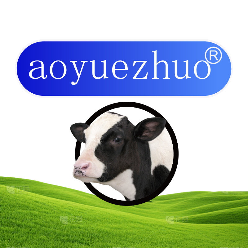 aoyuezhuo旗舰店