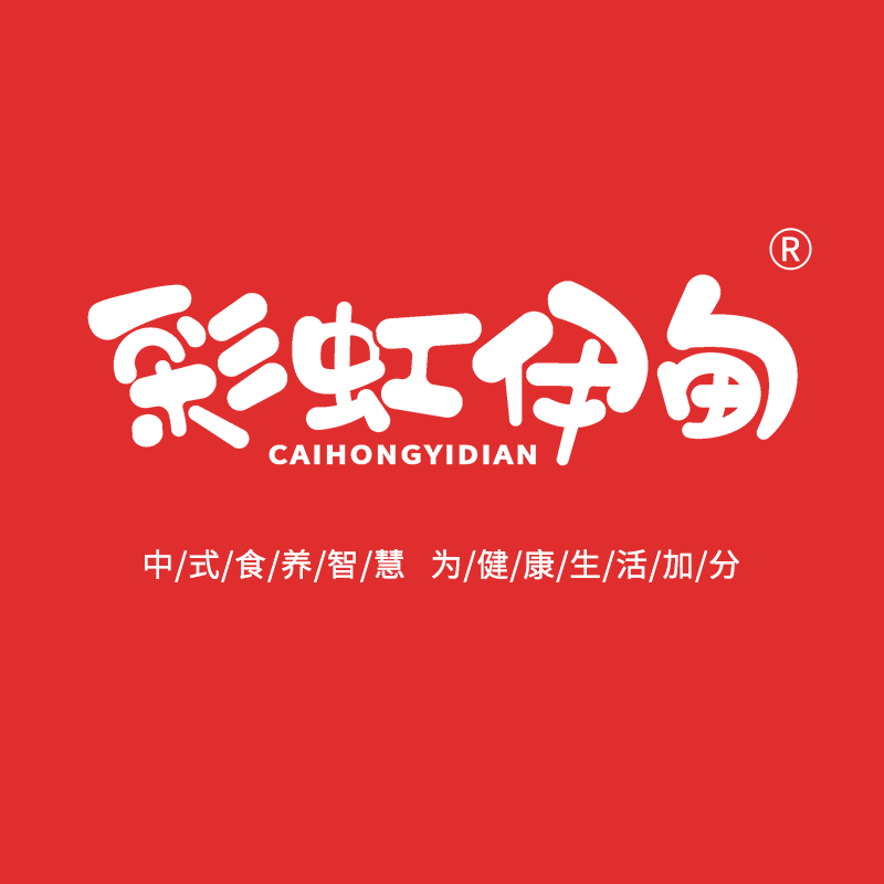 彩虹伊甸旗舰店