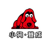 小狗登成专卖店