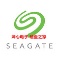 坤心电子硬盘之家企业店