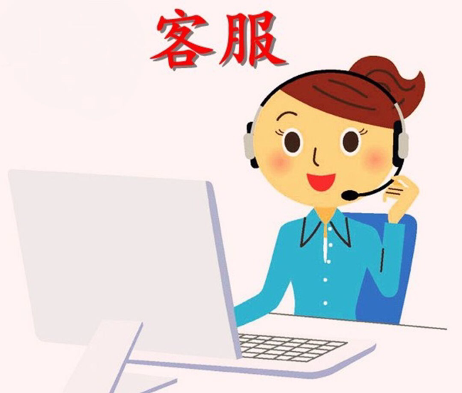 荣盛业机械