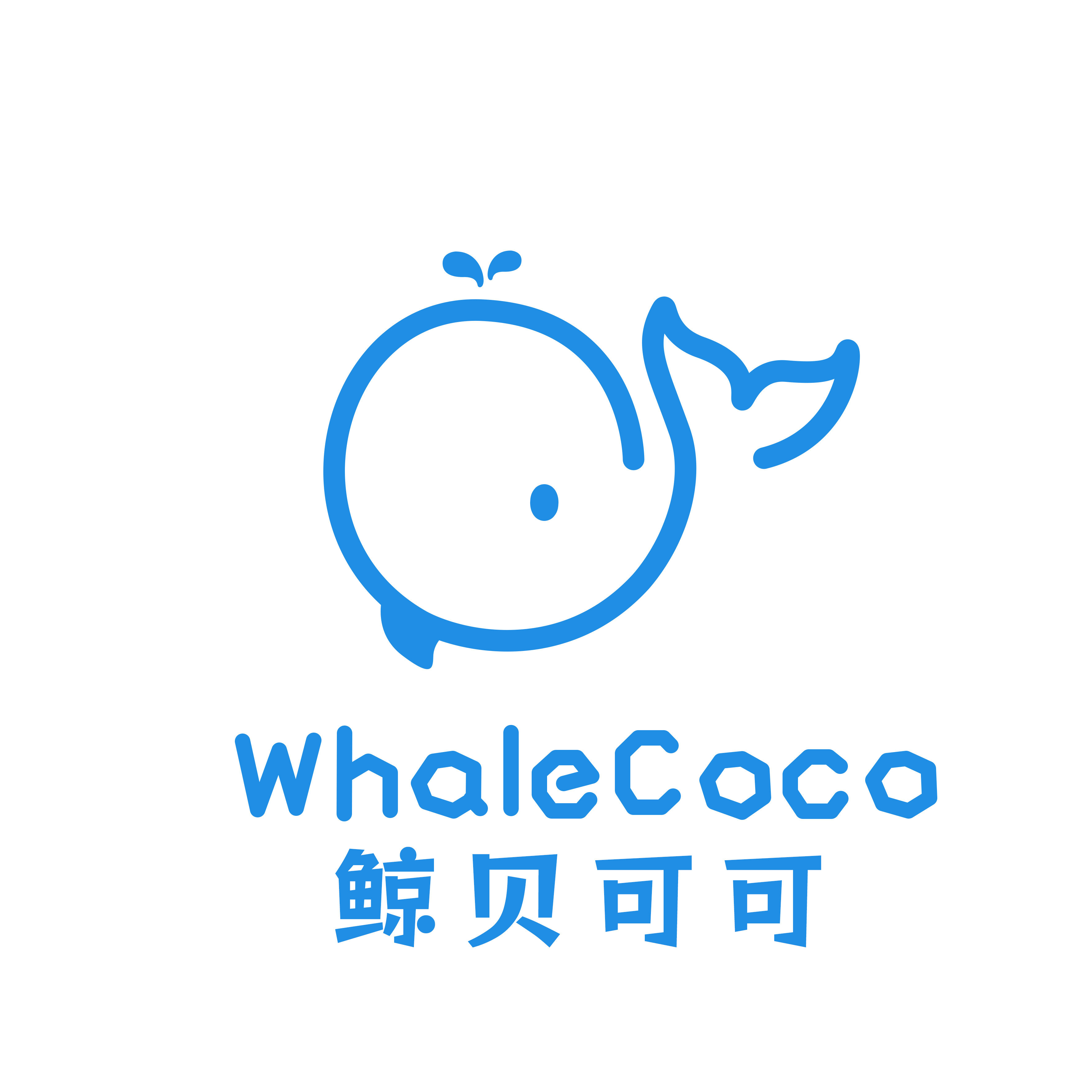 鲸贝可可旗舰店