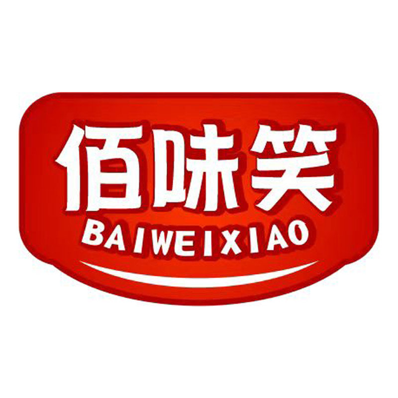 佰味笑食品旗舰店