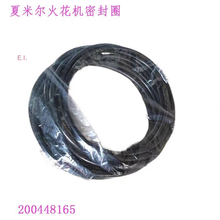 Chamille Cons 店铺LOGO