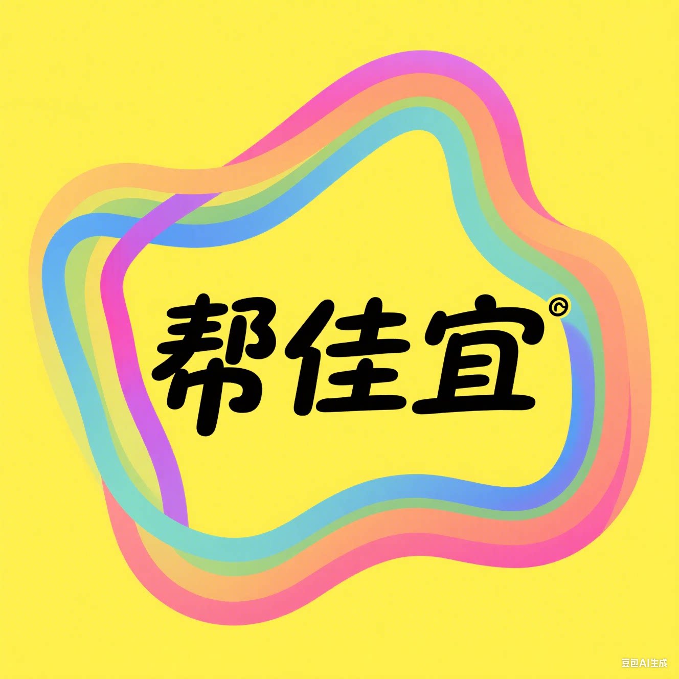 帮佳宜家居旗舰店