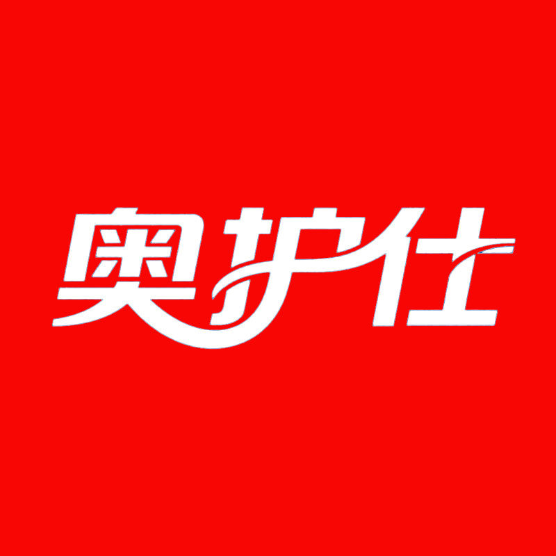 奥护仕旗舰店