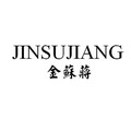 金苏蒋食品旗舰店