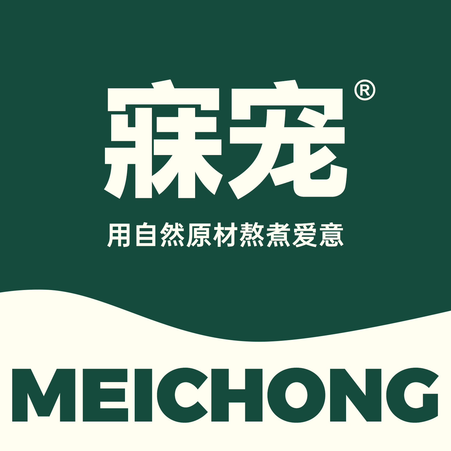 寐宠旗舰店