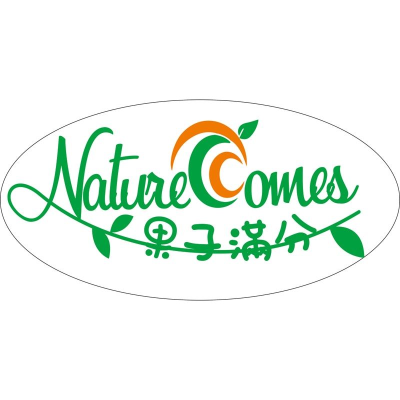 果子满分旗舰店 店铺LOGO