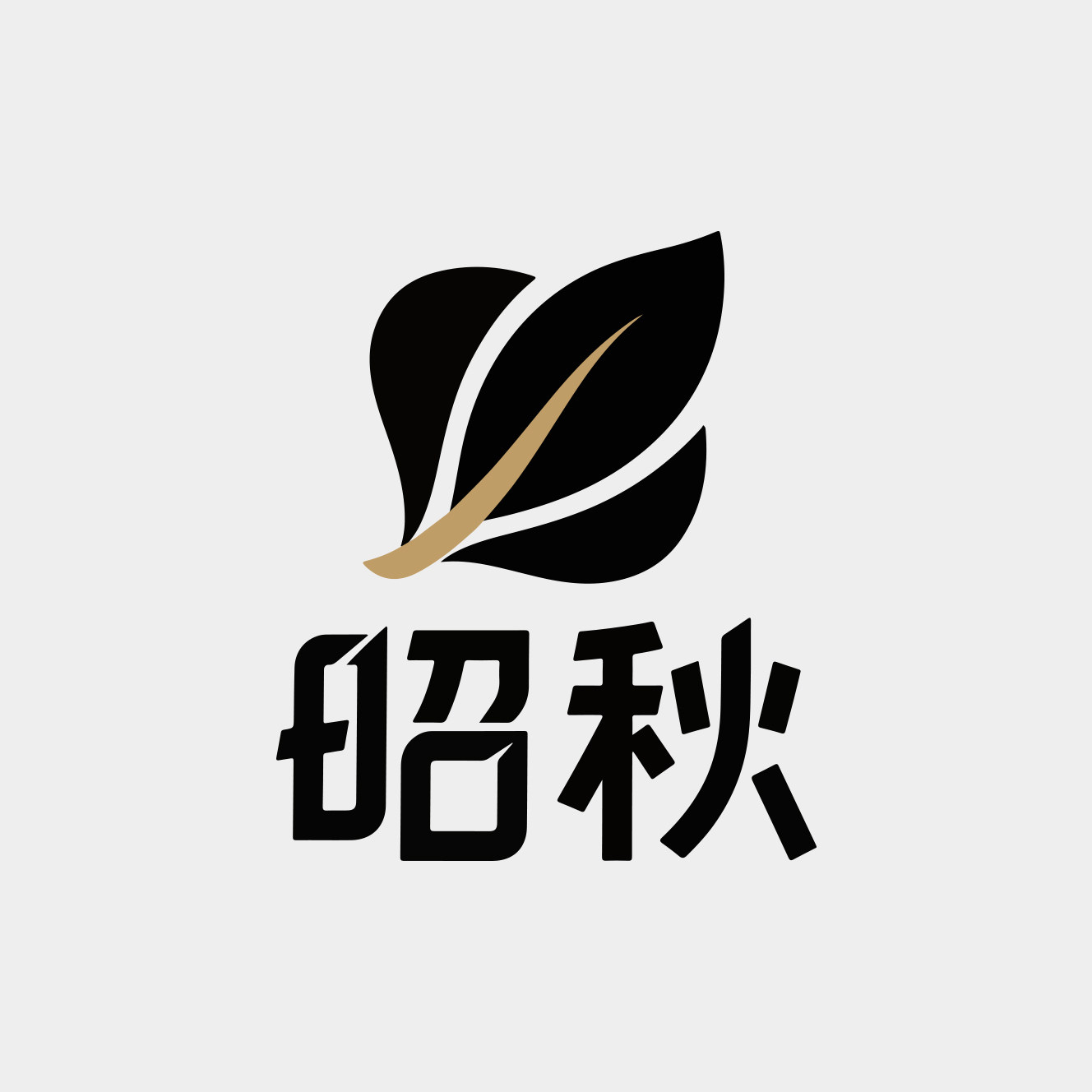 昭秋家居用品旗舰店