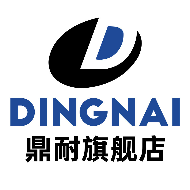 鼎耐电推剪专业店