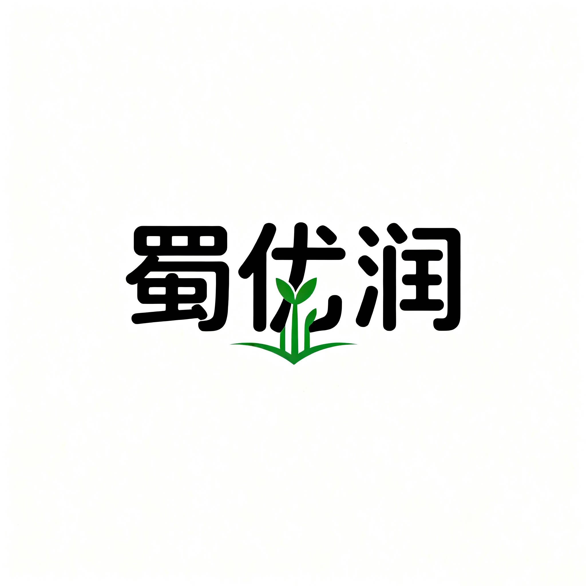 蜀优润旗舰店
