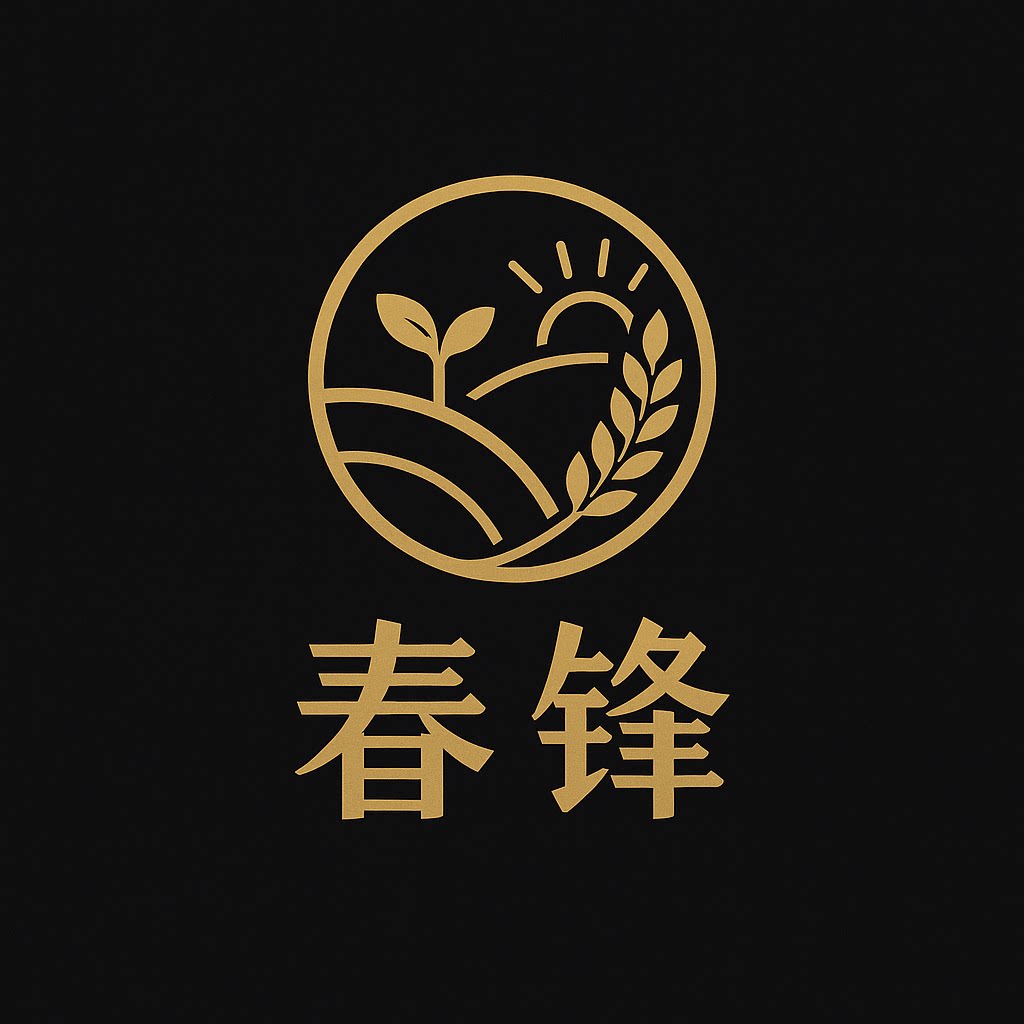 春锋食品专营店