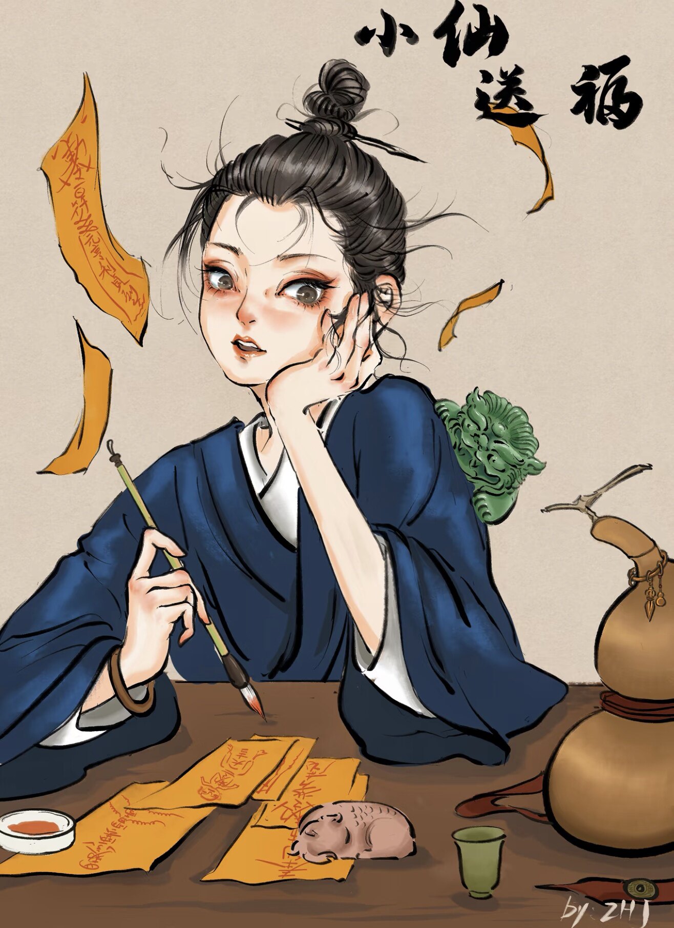 谷小满cos之家