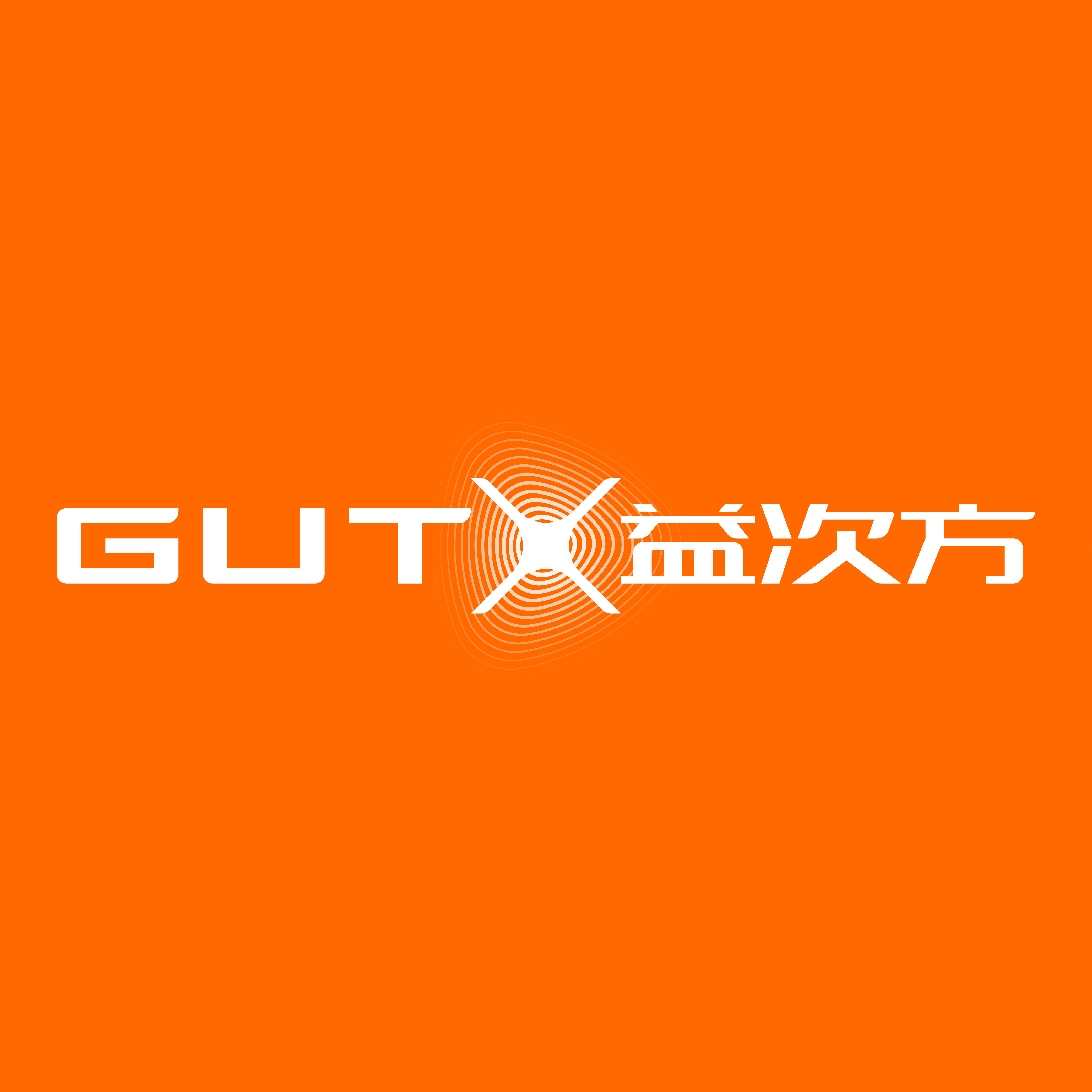 益次方旗舰店