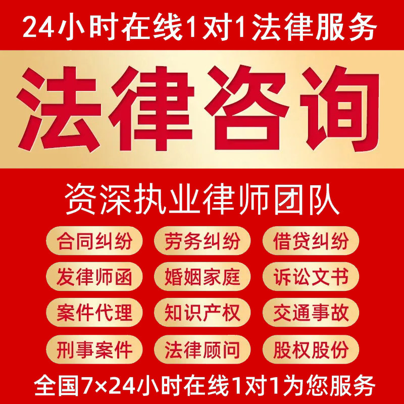 律安方旗舰店