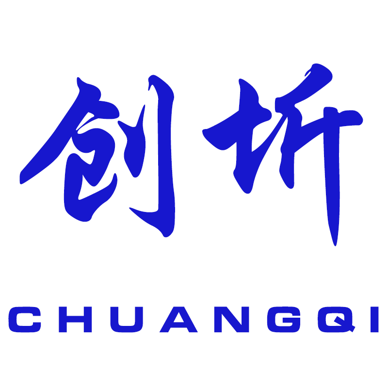 创圻影音专营店