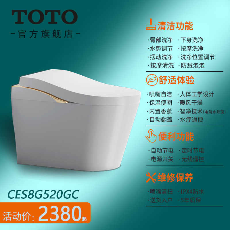 TOTKKS旗舰店 店铺LOGO