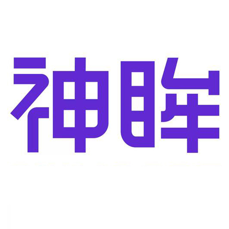 智慧安防企业店