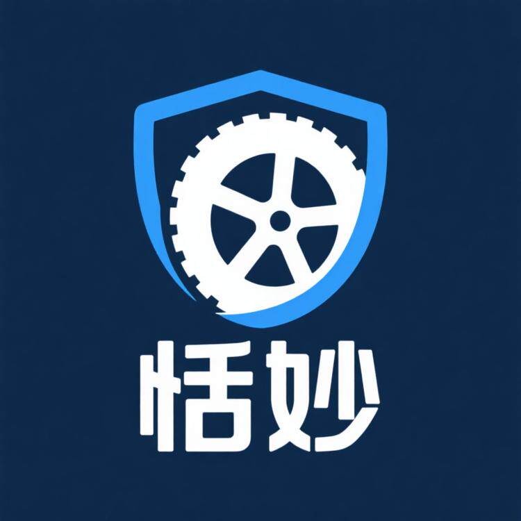 恬妙旗舰店