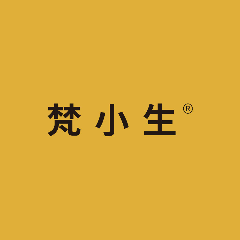 梵小生茶叶旗舰店