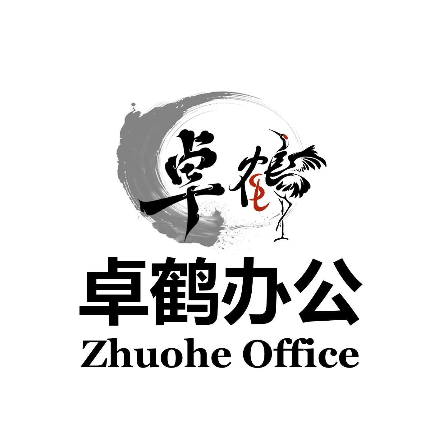 卓鹤办公用品旗舰店