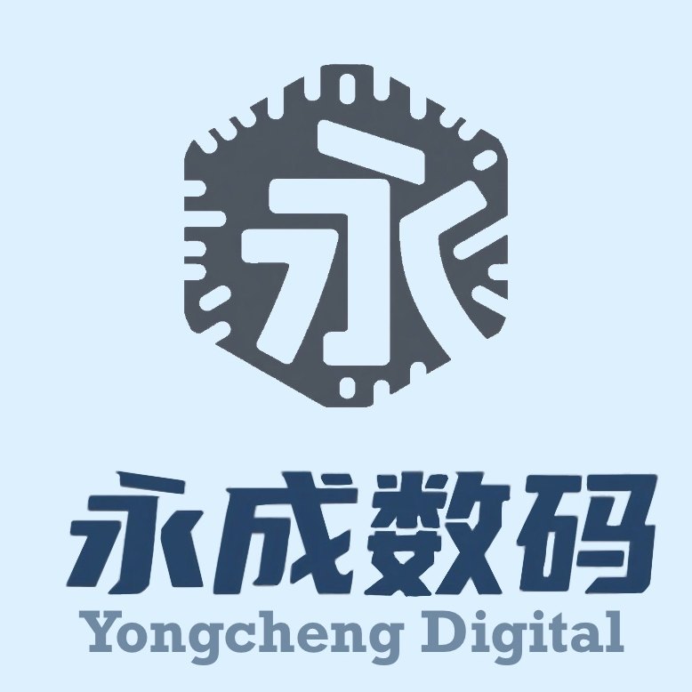 永成数码电子商务经营部