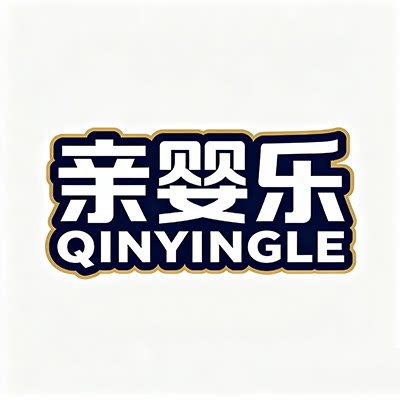 亲婴乐家纺旗舰店