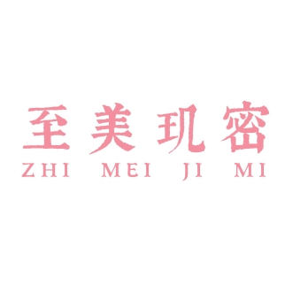 至美玑密旗舰店