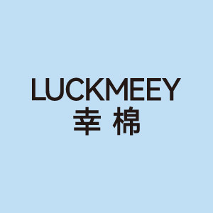 幸棉官方奥莱旗舰店 店铺LOGO