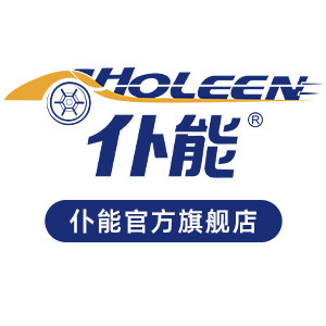仆能车品旗舰店