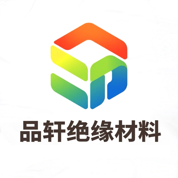 品轩绝缘板材专店