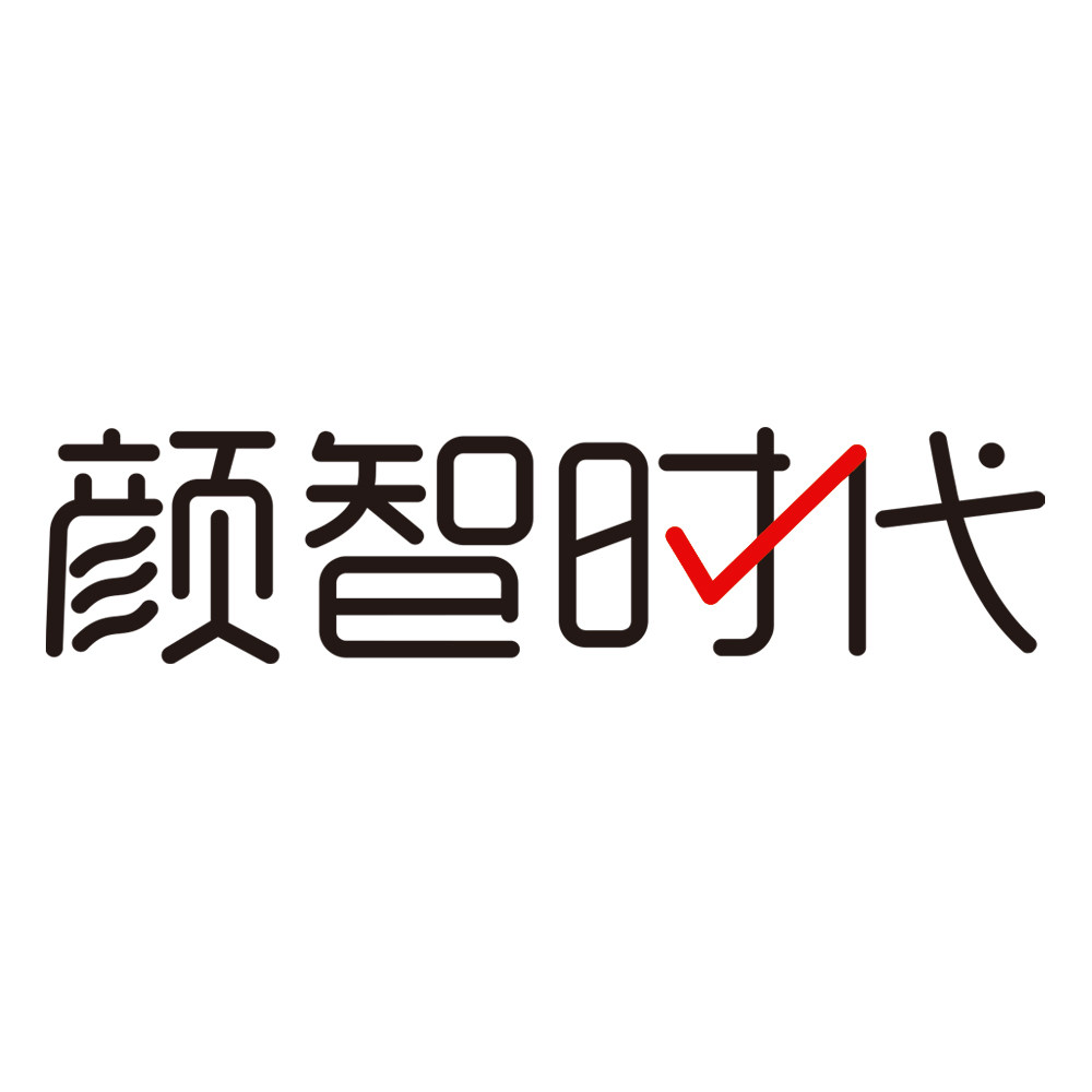 颜智时代旗舰店