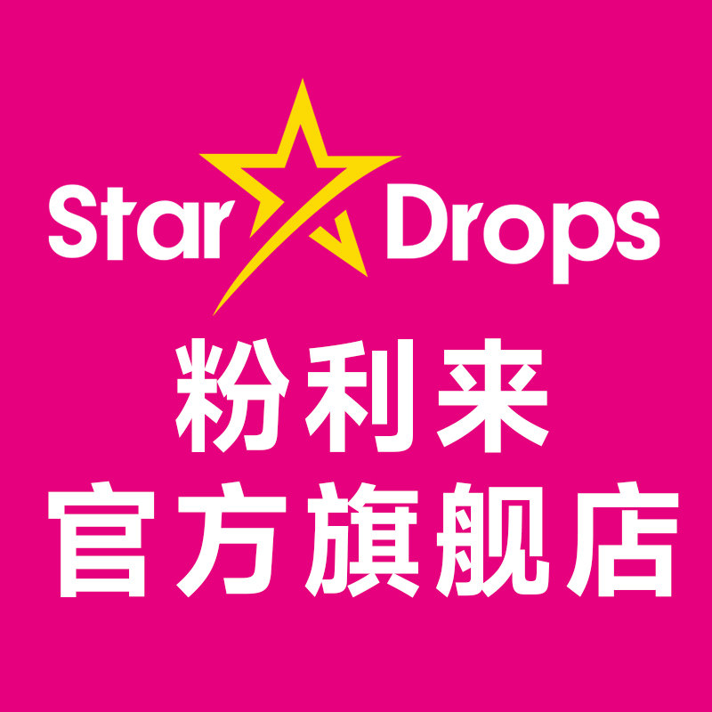 STAR DROPS旗舰店 店铺LOGO