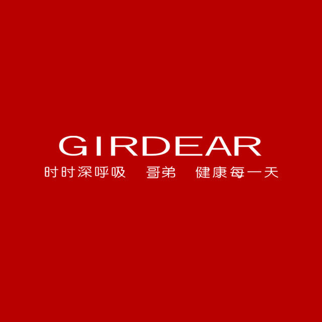 GIRDEAR哥弟时尚旗舰店