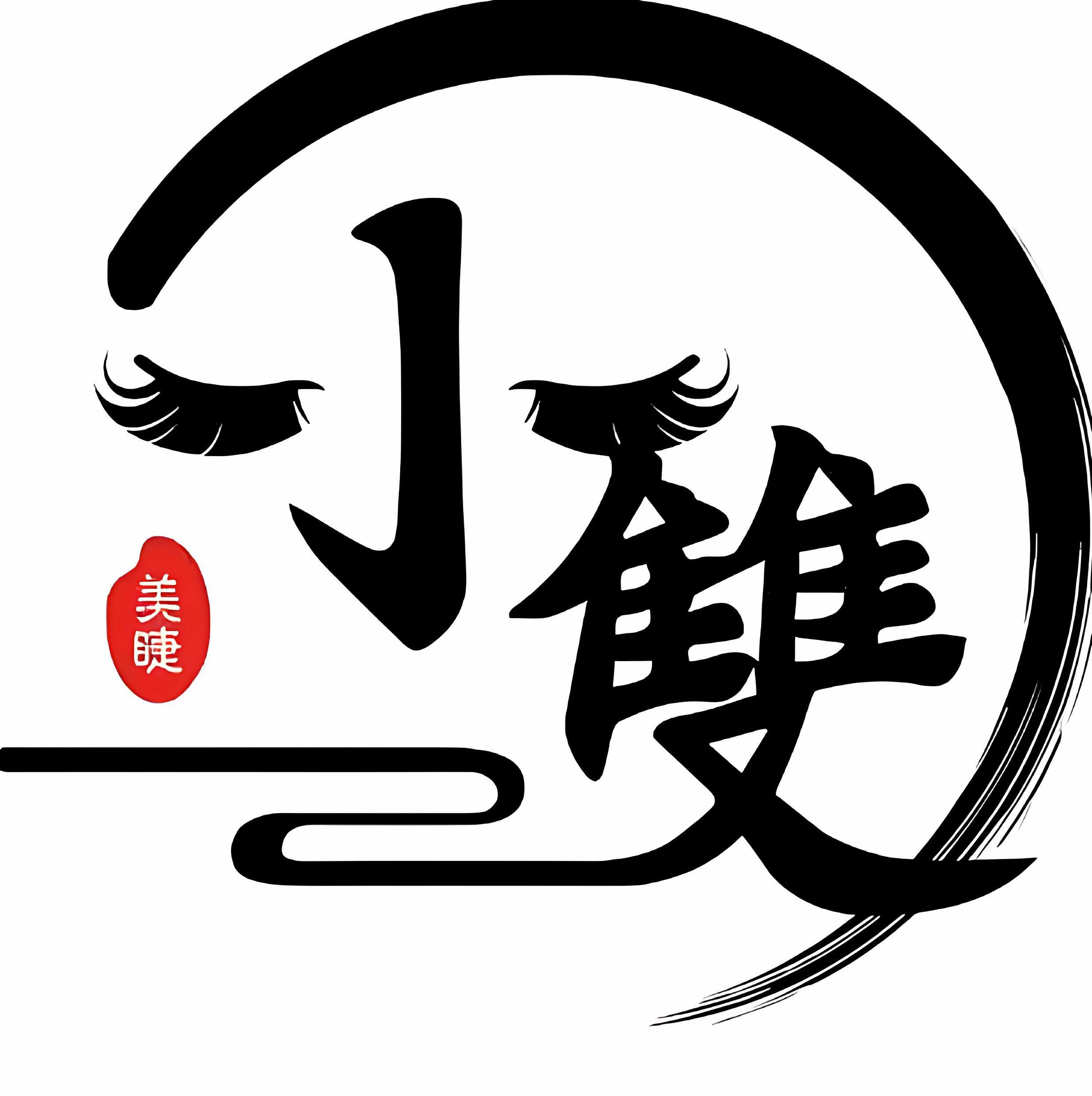 小双家美容工具旗舰店