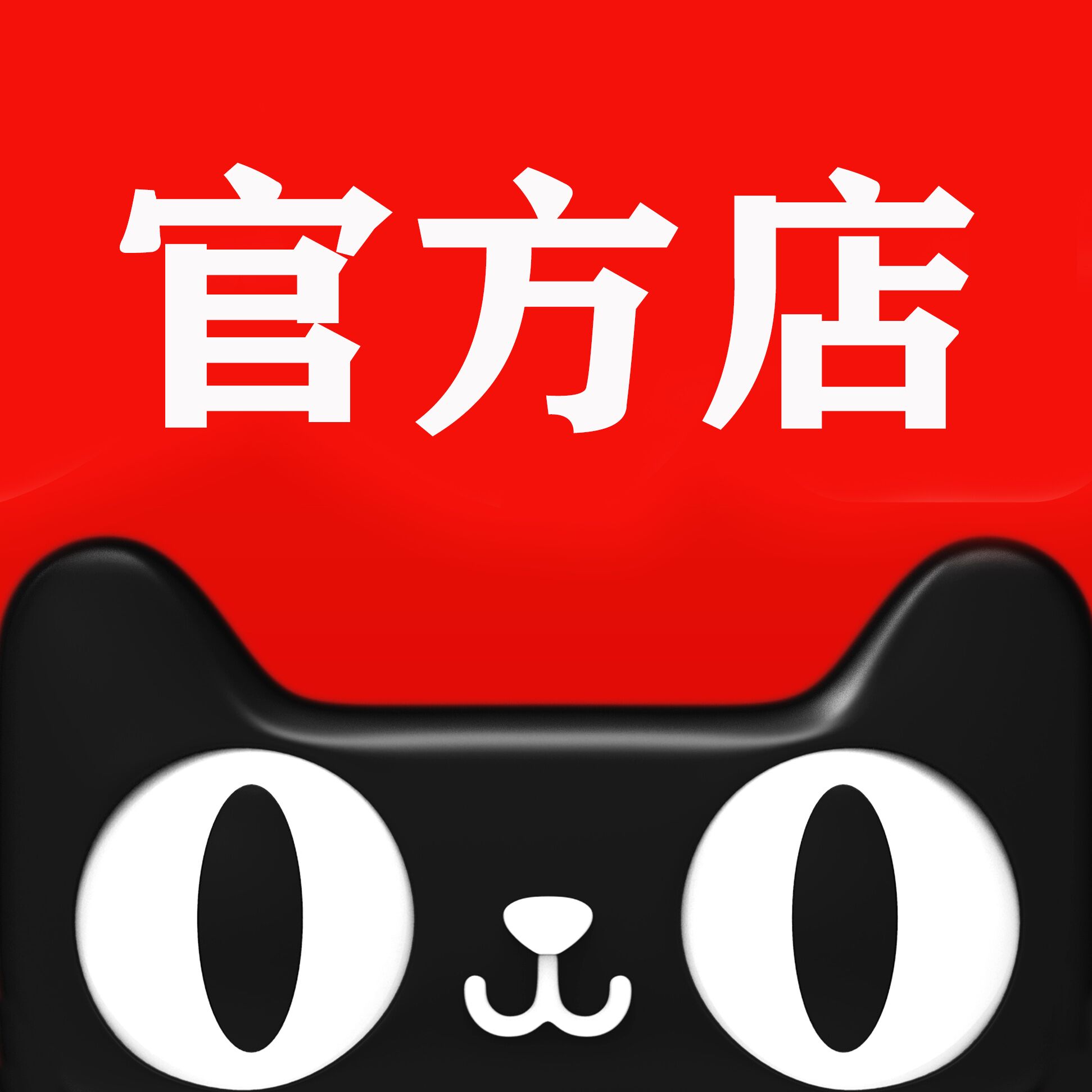 敦煌牌古筝直销店