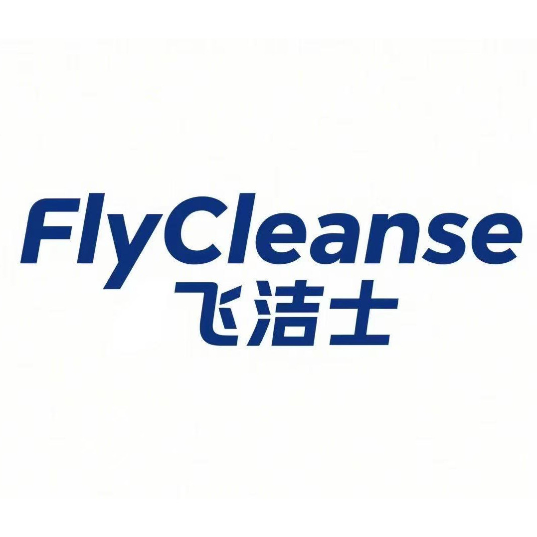 飞洁士旗舰店