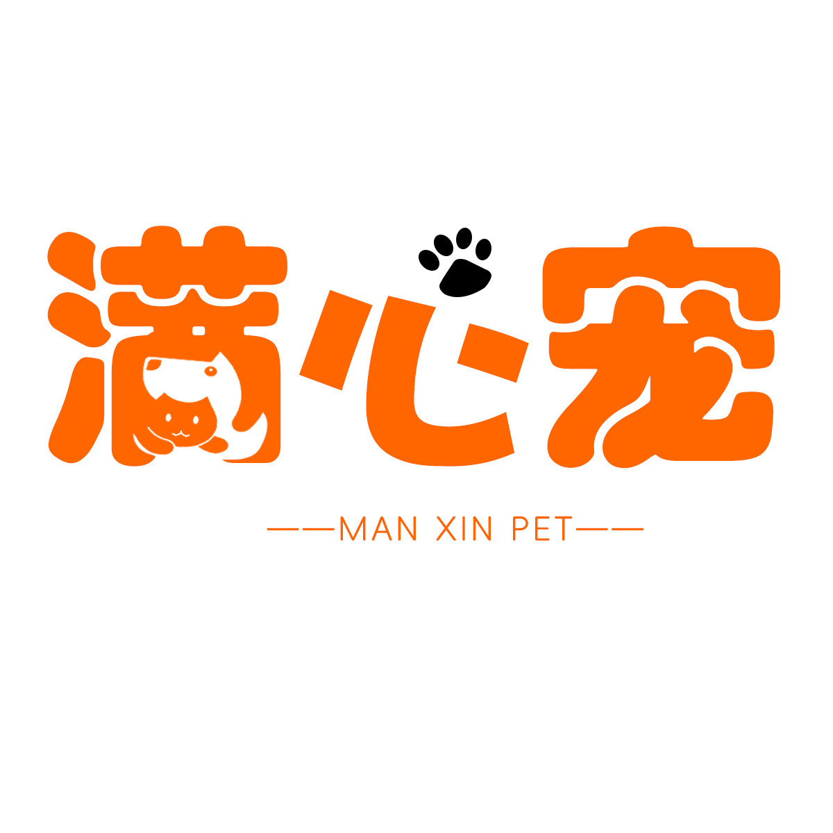 满心宠旗舰店 店铺LOGO