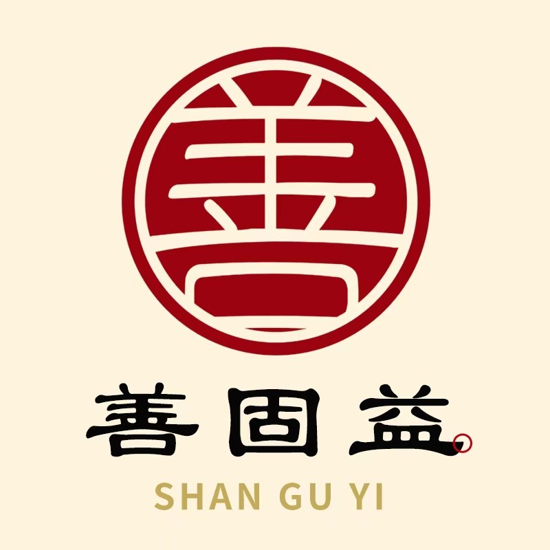 善固益旗舰店