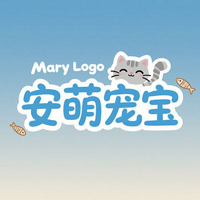 安萌宠宝宠物食品专营店