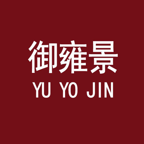 御雍景珠宝万象城店