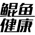 byency拜全旗舰店