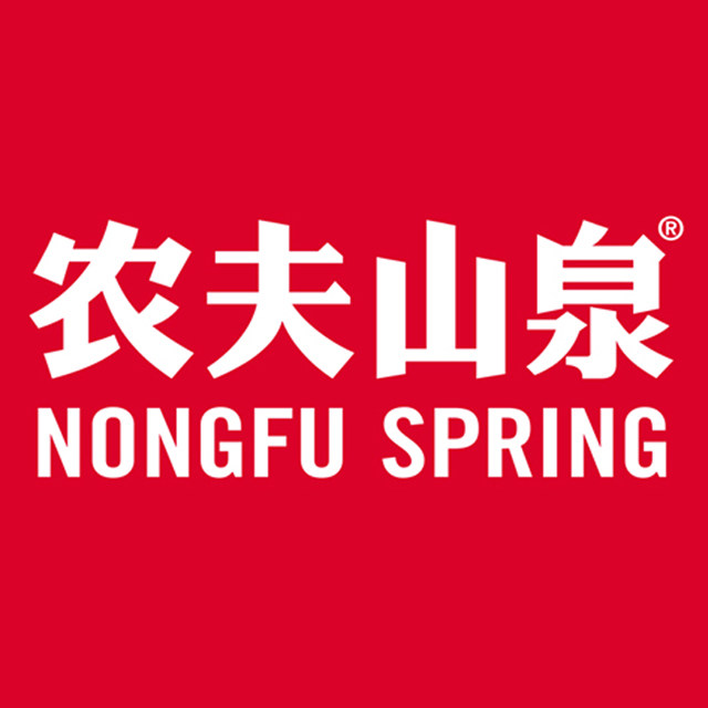 农夫山泉莎乐专卖店